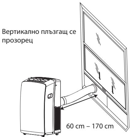 WHIRLPOOL PACW212HP - БЕЛЕЖКИ: - 2