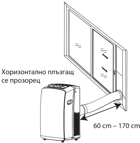WHIRLPOOL PACW212HP - БЕЛЕЖКИ: - 3