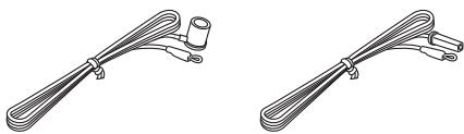 YAMAHA RS202D - Supplied accessories - 3
