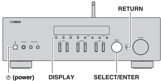 YAMAHA MUSICCAST RN303 - Configuring the system settings (ADVANCED SETUP menu) - 1