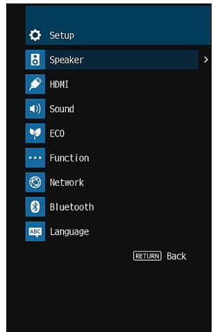 YAMAHA MUSICCAST RXV485  -  RX-V485 - Utilisez les touches de curseur pour sélectionner un menu et appuyez sur ENTER. - 1