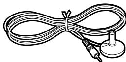 YAMAHA MUSICCAST RXV485  -  RX-V485 - Antenne dab/fm (RX-D485) - 2