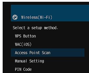 YAMAHA MUSICCAST RXV485  -  RX-V485 - Utilisation des touches de curseur pour sélectionner « analyse du point d'accès » et appuyez sur ENTER. - 1