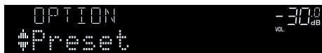 YAMAHA MUSICCAST RXV485  -  RX-V485 - Menu d'option - 1