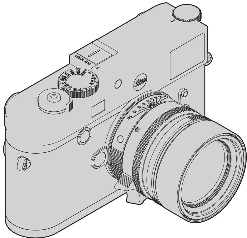 LEICA M TYP 262 - AVANT-PROPOS - 1