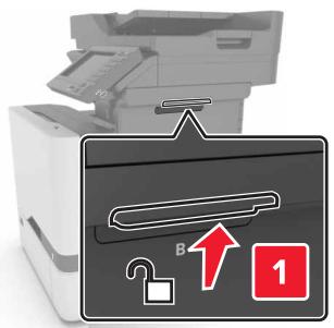 LEXMARK MX510DE - MX511D - MX517DE - Remplacement d'une cartouche de toner - 1