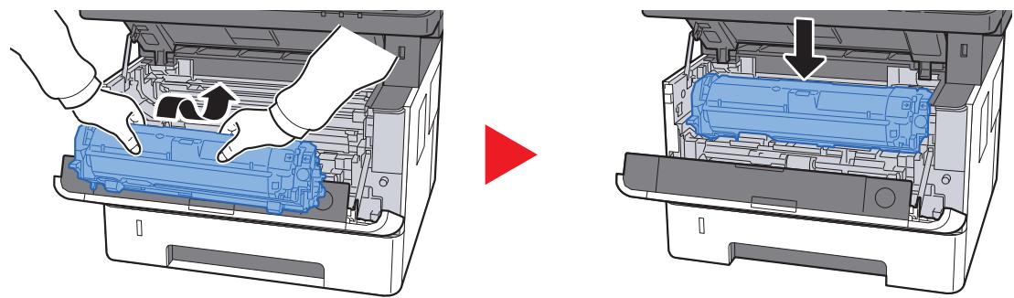 KYOCERA ECOSYS M2540 - Remetre le développement avec la cartouche de toner dans sa position, en alignant les guides aux deux extrémités avec les encoches dans la machine. - 1