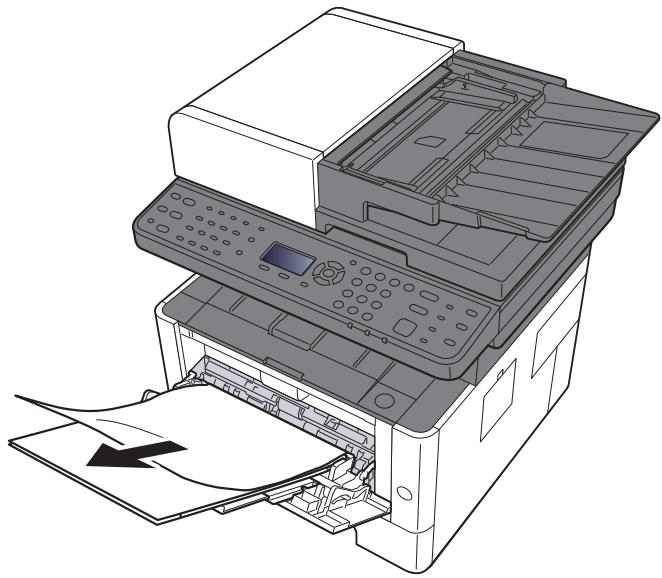 KYOCERA ECOSYS M2540 - Retirer le papier coince. - 1