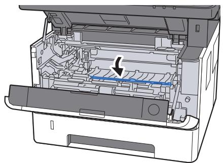 KYOCERA ECOSYS M2540 - Remetre le capot d'alimentation en place. - 1