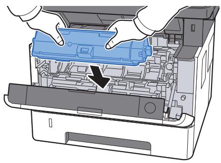 KYOCERA ECOSYS M2540 - Installer la cartouche de toner. - 1