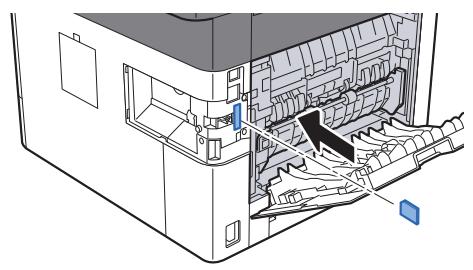 KYOCERA ECOSYS M2540 - Installation et formatage de la carte mémoire SD/SDHC - 2