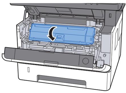 KYOCERA ECOSYS M2540 - Déverrouiller la cartouche de toner. - 3