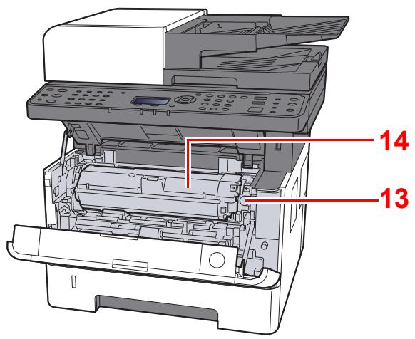 KYOCERA ECOSYS M2540 - Nomenclature (connecteurs/intérieur) - 3