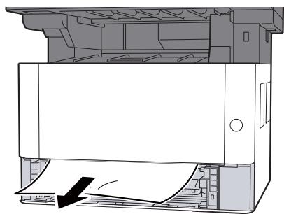 KYOCERA ECOSYS M2540 - Retirer le papier coince. - 1