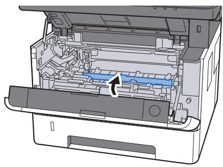 KYOCERA ECOSYS M5521CDN  -  ECOSYS M5521CDW -  ECOSYS M5526CD - Placer le tambour à plat sur une surface propre et plane. - 3
