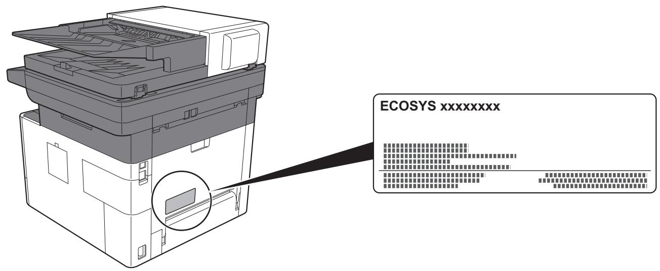 KYOCERA ECOSYS M5521CDN  -  ECOSYS M5521CDW -  ECOSYS M5526CD - The CDRH Act - 1