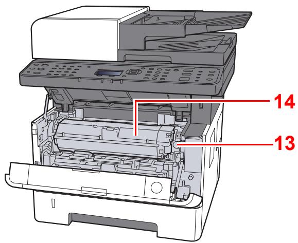 KYOCERA ECOSYS M5521CDN  -  ECOSYS M5521CDW -  ECOSYS M5526CD - Nomenclature (connecteurs/intérieur) - 3