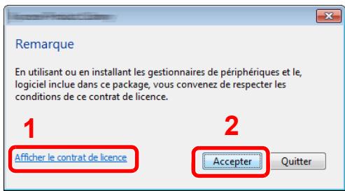 KYOCERA ECOSYS M5521CDN  -  ECOSYS M5521CDW -  ECOSYS M5526CD - Afficher l'écran. - 1