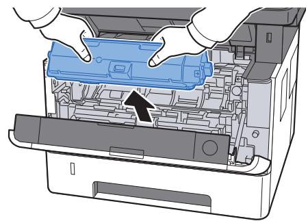 KYOCERA ECOSYS M2135DN - Attention - 7