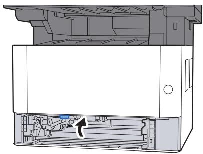 KYOCERA ECOSYS M2135DN - Attention - 14