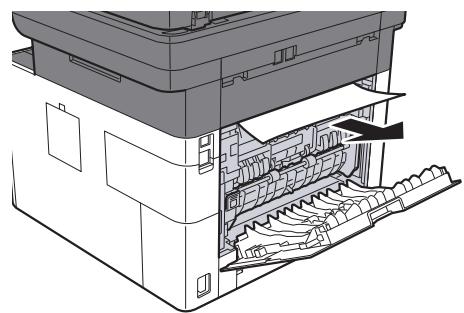 KYOCERA ECOSYS M2135DN - Attention - 4
