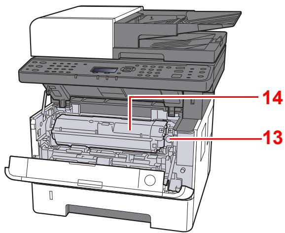 KYOCERA ECOSYS M2135DN - Nomenclature (connecteurs/intérieur) - 3