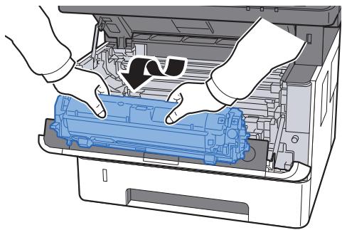 KYOCERA ECOSYS M2135DN - Soulever le développement avec la cartouche de toner pour les sortir de la machine. - 3