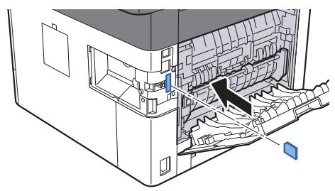 KYOCERA ECOSYS M2135DN - Installation et formatage de la carte mémoire sd/sdhc - 2