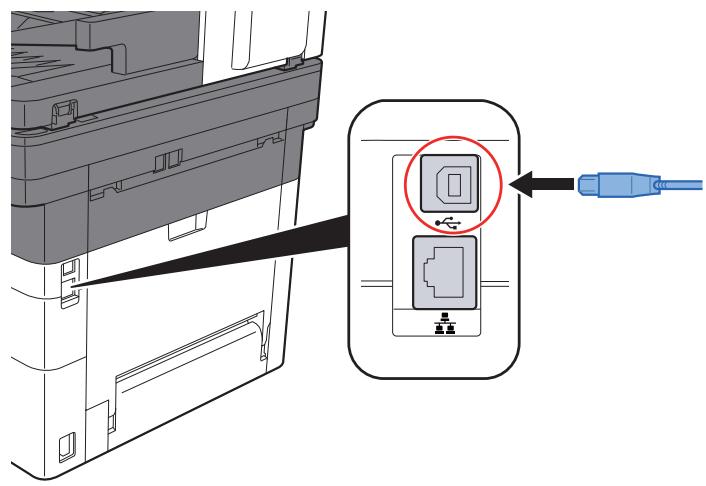 KYOCERA ECOSYS M2135DN - Raccorder le câble à la machine. - 1