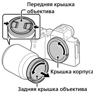 SONY ALPHA 6400 - CHIMMITE KpbIshky Kopnyca c KaMepbl 3aHIOKpbIshky obBeKTnBa Cero 3aHnei CTopoHbl. - 1