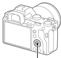 SONY ALPHA 6400 - Step 5: Setting the language and the clock - 2