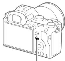 SONY ALPHA 6400 - Using the Fn (Function) button - 1