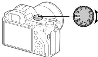 SONY ALPHA 6400 - Schritt 6: Aufnahmen von Bildern im Automatikmodus - 1