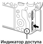 SONY ALPHA 6400 - ДлгИЗВLEЧЕНКAPТБI NaMЯТN - 1