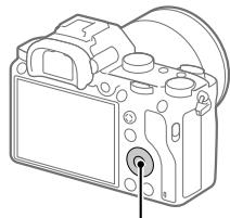 SONY ALPHA A7 III - Пункт 5: Установка языка и часов - 2