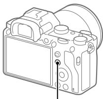 SONY ALPHA A7 III - Utilisation du bouton Fn (Fonction) - 1