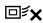 SONY ALPHA A7 III - 120fps 60fps 30fps 15fps 8fps 4fps 100fps 50fps 25fps 12fps 6fps 3fps 2fps 1fps - 2