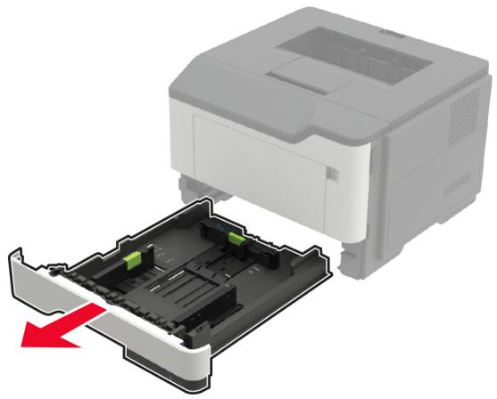 LEXMARK MX421ADE - Chargement des tiroirs - 2