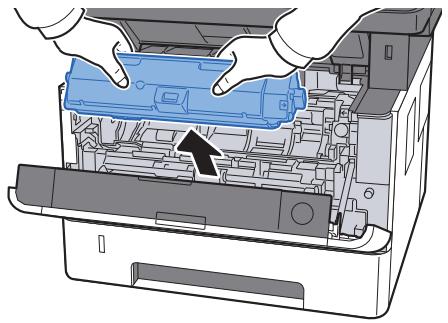 KYOCERA ECOSYS M2635DN  -  ECOSYS M2640IDW - Remplacement de la cartouche de toner - 7