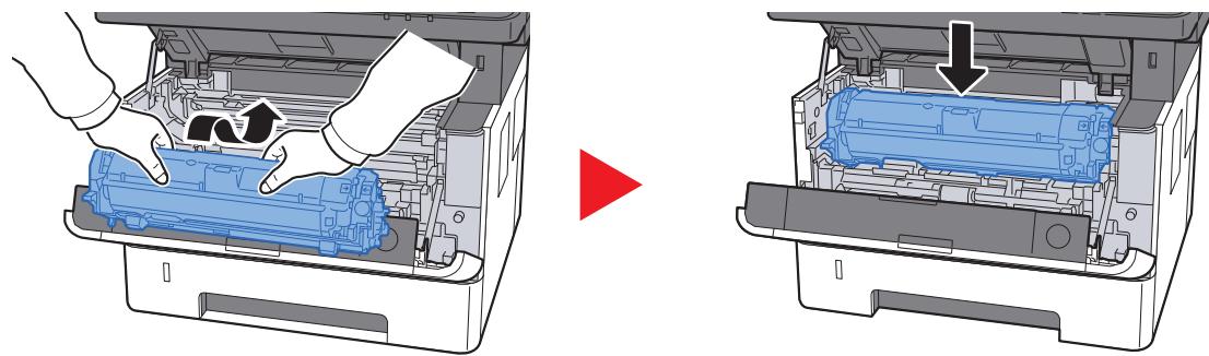 KYOCERA ECOSYS M2635DN  -  ECOSYS M2640IDW - Ouvrir le capot d'alimentation (c) - 6
