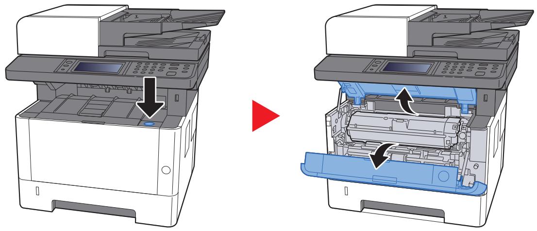KYOCERA ECOSYS M2635DN  -  ECOSYS M2640IDW - Nettoyage de l'intérieur de la machine - 1