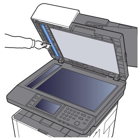 KYOCERA ECOSYS M2635DN  -  ECOSYS M2640IDW - Remarque - 2