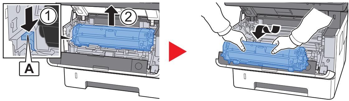 KYOCERA ECOSYS M2635DN  -  ECOSYS M2640IDW - Soulever le développement avec la cartouche de toner pour les sorting de la machine. - 1