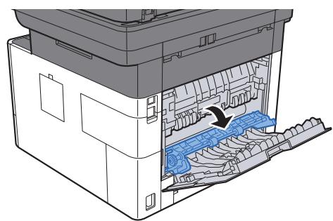 KYOCERA ECOSYS M2040DN - Ouvrir le capot de l'unité de fusion (D). - 3