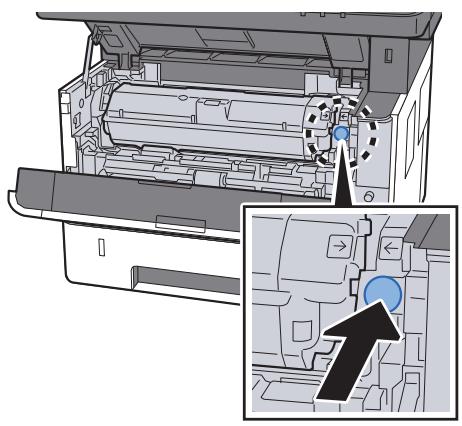 KYOCERA ECOSYS M2040DN - Déverrouiller la cartouche de toner. - 1