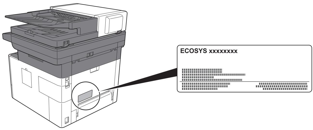 KYOCERA ECOSYS M2040DN - The CDRH Act - 1