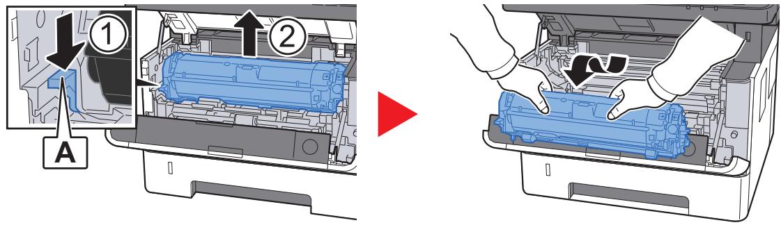 KYOCERA ECOSYS M2040DN - Soulever le développeur avec la cartouche de toner pour les sortir de la machine. - 1