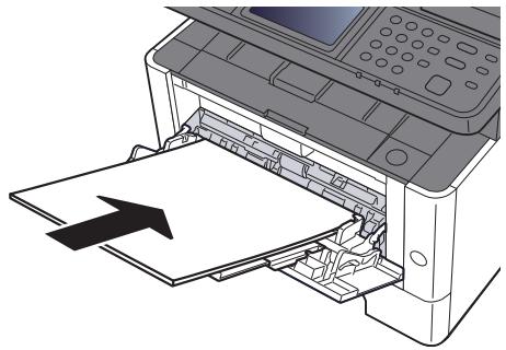 KYOCERA ECOSYS M2040DN - Recharger le papier. - 1