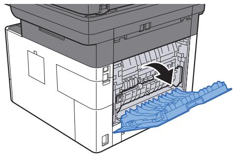KYOCERA ECOSYS M2040DN - Installation des modules de mémoire - 1