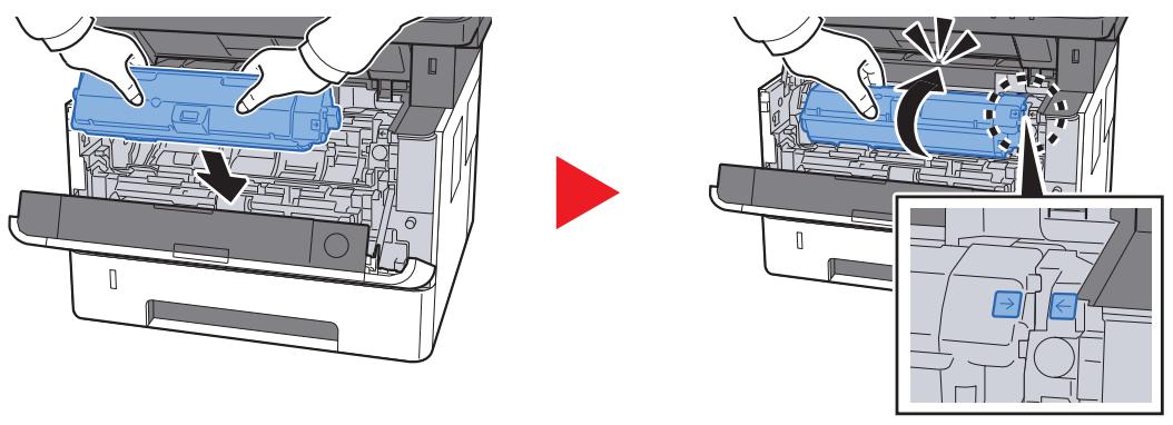KYOCERA ECOSYS M2040DN - Installer la cartouche de toner. - 1